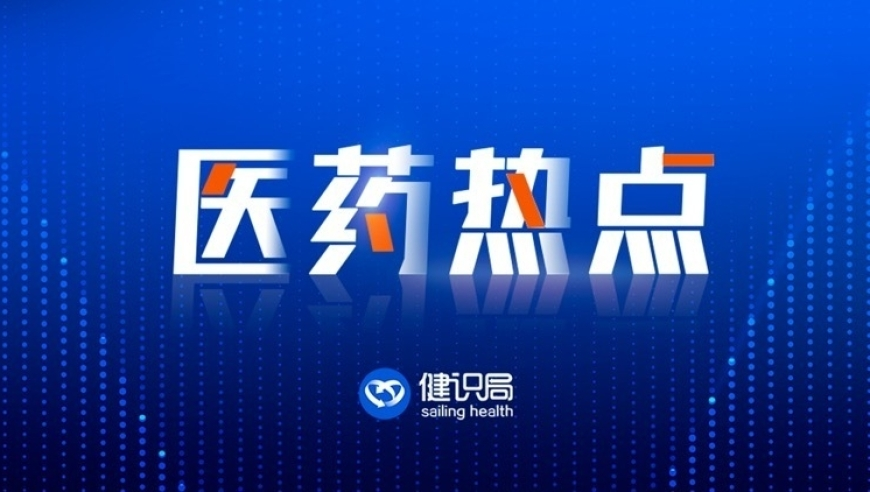 缅甸最高余震7.5级,澳门免费资料网站网址下载,广泛的解释落实方法分析_云端版V7.22