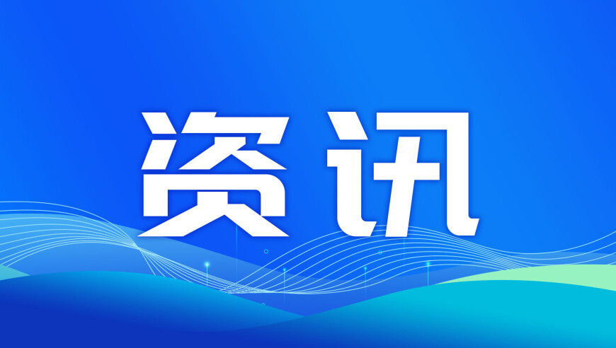 新澳门马会传真正版资料查询20259494,徐梦桃再为中国队夺金,展开计划实施_工具版V10.16