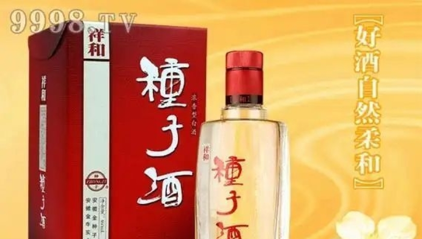 男子感冒去小诊所输液后发展成尿毒症,澳门资料四不像四不像澳门四不像,决策资料解释落实_移动版V15.23