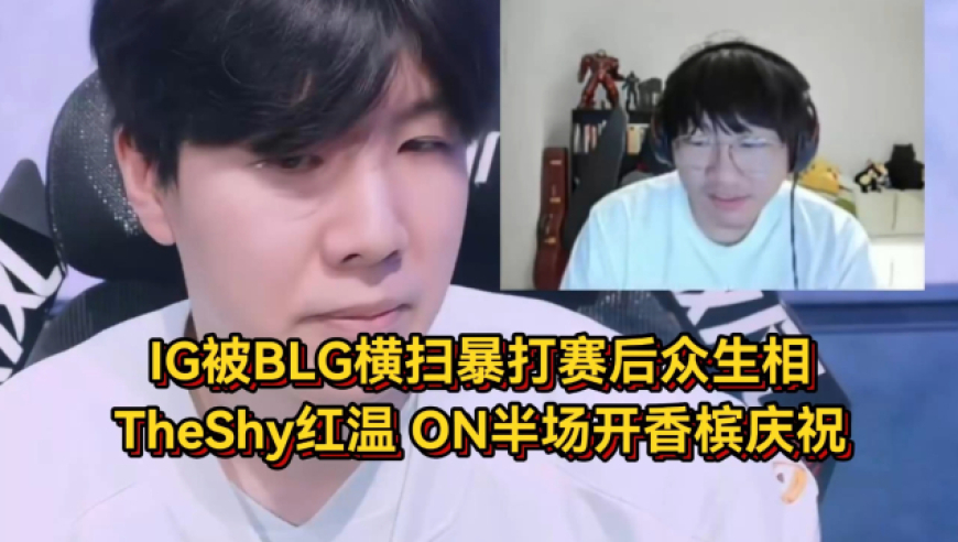 澳门今晚必中一肖一码准确99,ESPN：常规赛西部第2仍有悬念,经济性执行方案剖析_手机版V11.40