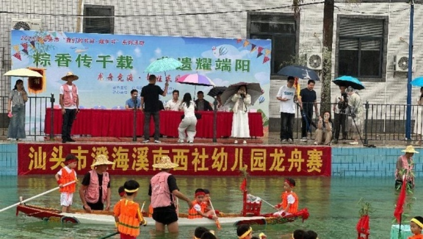善意的竞争,王中王资料大全枓大全正攻略,广泛的解释落实支持计划_标清版V4.39