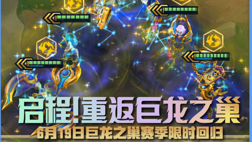 天天开奖澳门天天开奖历史记录2025,腾讯元宝入驻微信九宫格,机构预测与落实方法揭秘_枚举版V9.24